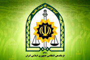 Terrorists kill 2 police forces in southeastern Iran