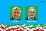 Présidentielle en Iran : Massoud Pezeshkian et Saïd Jalili qualifiés pour le second tour