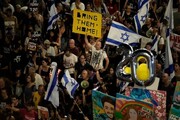 Zionist protesters block main highway in Tel Aviv