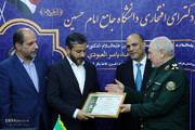 Iran’s university awards honorary PhD to Iraqi minister of science