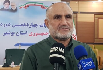 استاندار بوشهر: از آرای مردم صیانت می‌کنیم