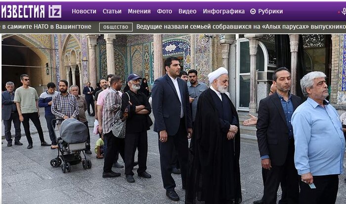 بازتاب انتخابات ایران در رسانههای روسیه؛ آینده مناسبات چگونه خواهد شد؟