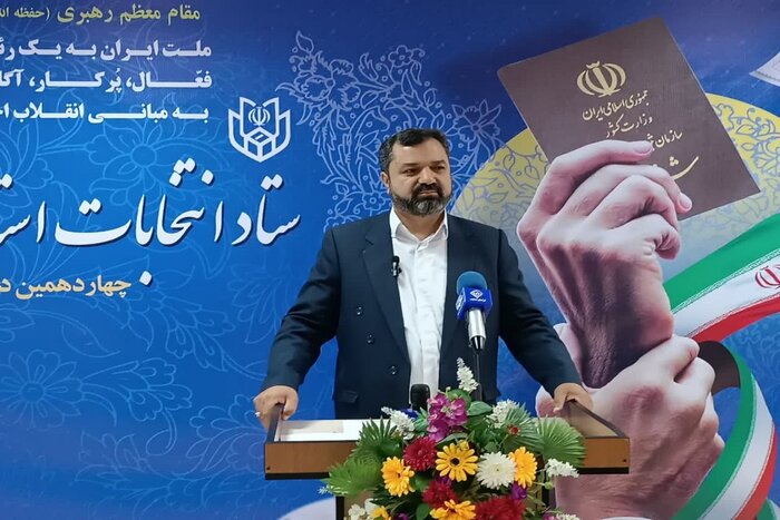 اعلام نتایج انتخابات ریاست جمهوری در خراسان جنوبی/ جلیلی اول شد