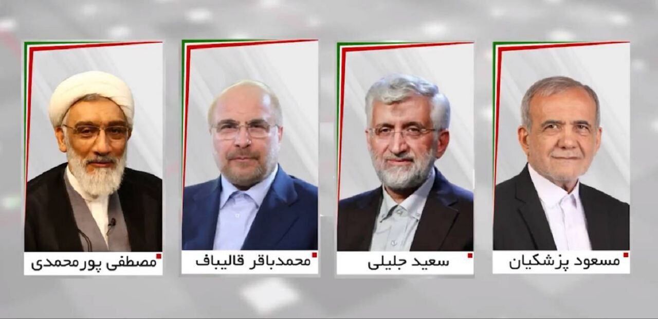 حصيلة ثالثة لنتائج الانتخابات الرئاسية الايرانية