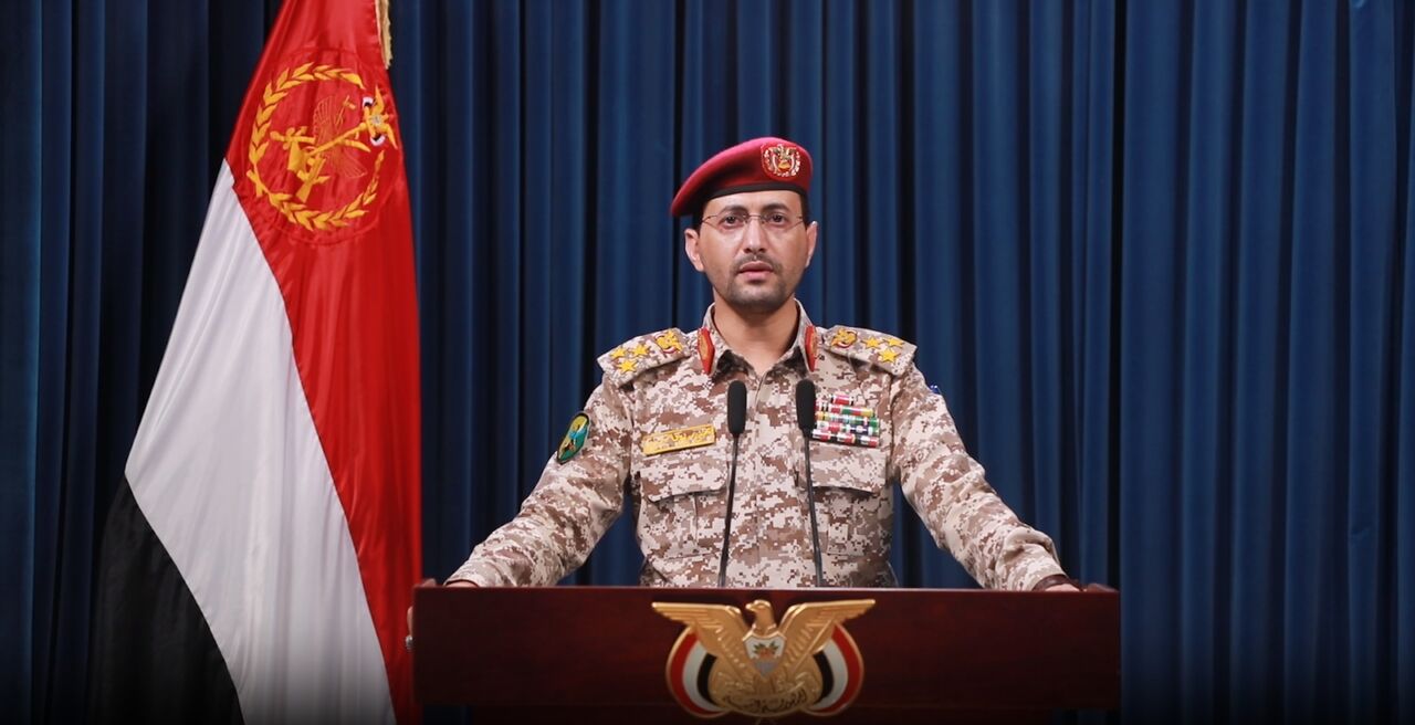 القوات المسلحة اليمنية تستهدف 4 سفن في البحرين الأحمر والمتوسط