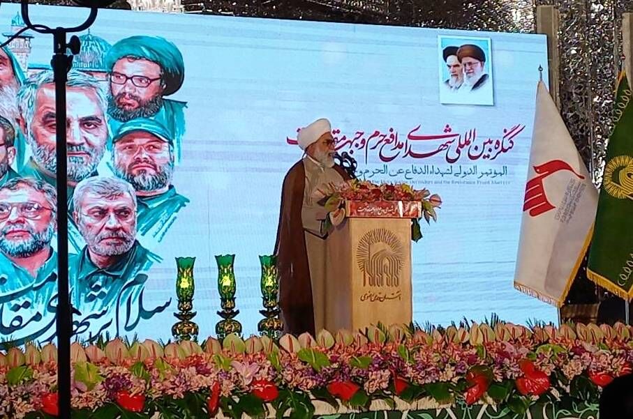 تولیت آستان قدس رضوی: مقاومت در برابر مستکبران را از اهل بیت آموختیم - ایرنا