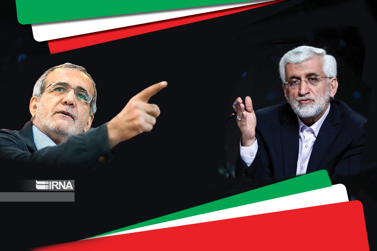 Iran announces schedule of presidential debates