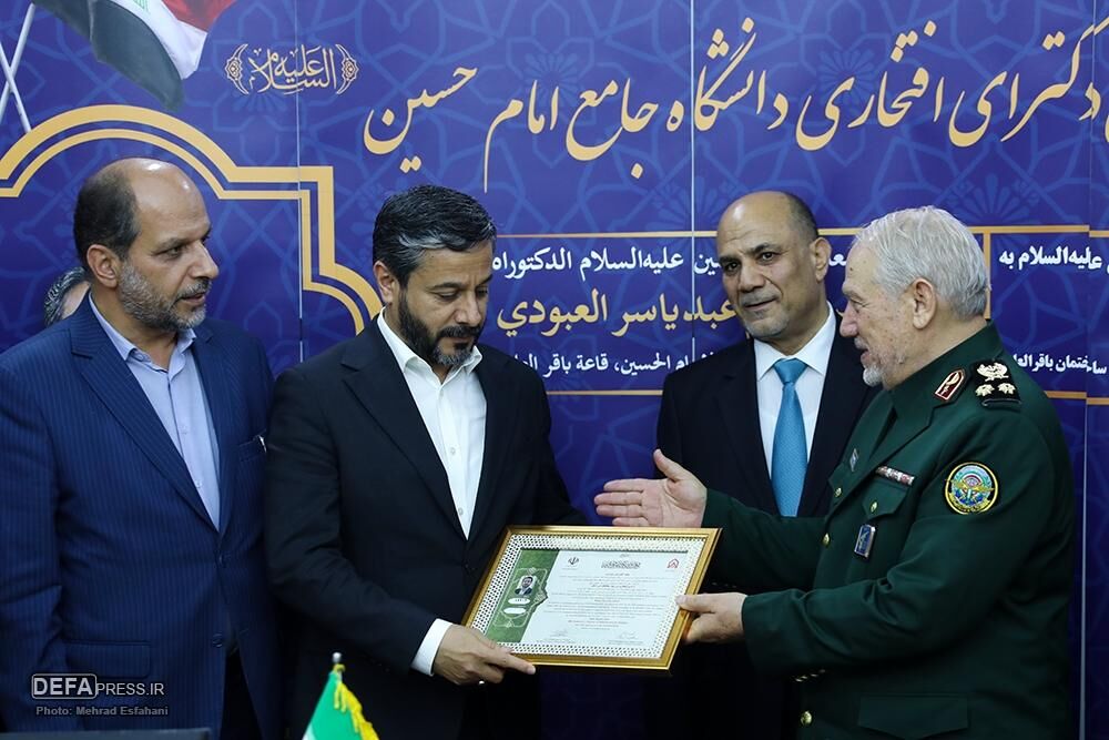 Iran’s university awards honorary PhD to Iraqi minister of science