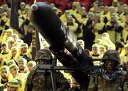 Hezbollah among 5 superpowers in rocket stockpile: Report