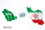 القنصل العام الإيراني يشكر السعودية على تعاونها في اجراء الانتخابات الرئاسية في هذا البلد