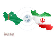 تجارة الصناعات الغذائية الايرانية- التركمانية تنمو بنسبة 35%