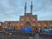 فیلم| میدان امیرچخماق یزد آماده سخنرانی سعید جلیلی برای تبلیغات انتخابات ریاست جمهوری
