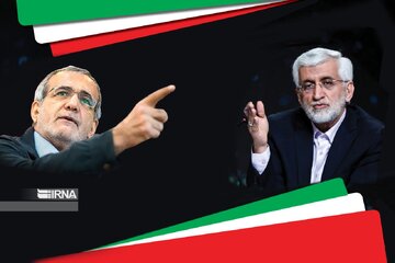 Présidentielle en Iran : les nouvelles promesses des deux candidats qualifiés pour le seconde tour