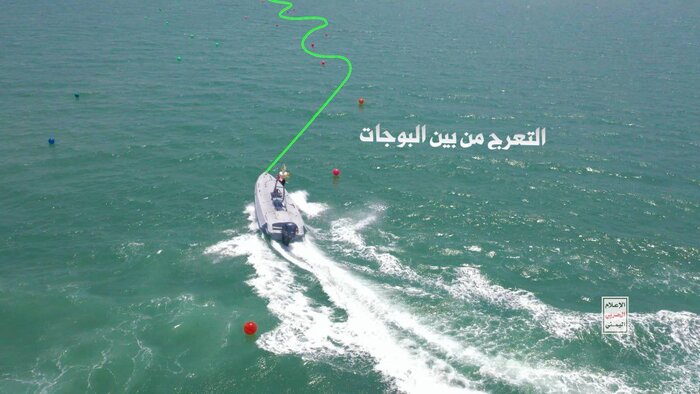 رونمایی مقاومت یمن از شهپاد «طوفان» + عکس و فیلم