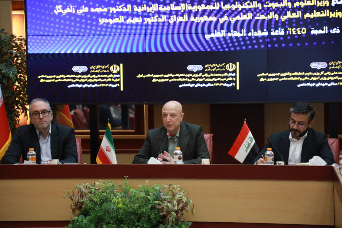 همکاری پژوهشی ایران و عراق برای حل مسائل زیست‌محیطی دو کشور
