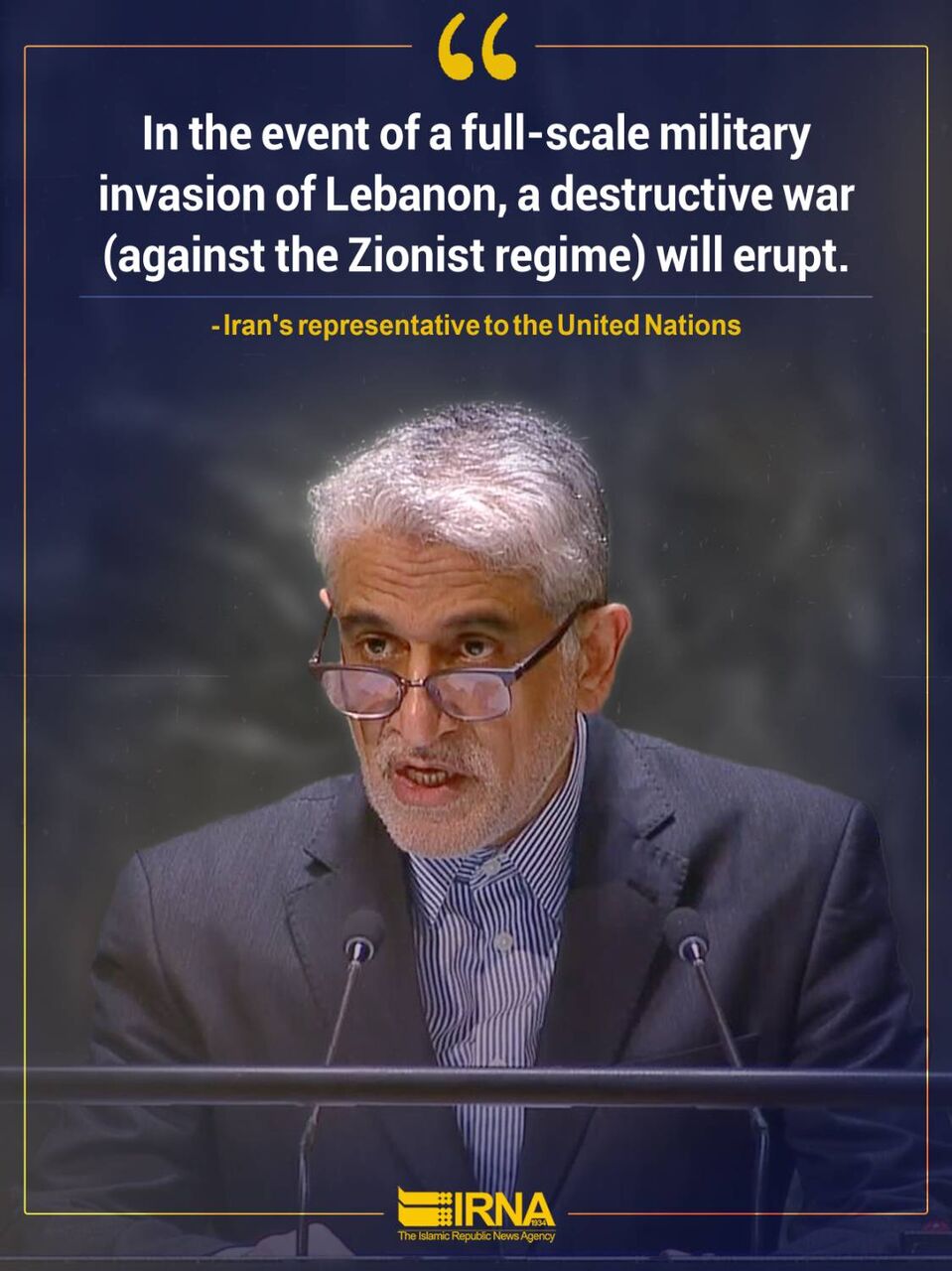 ‘Israeli regime will be destroyed if it attacks Lebanon’