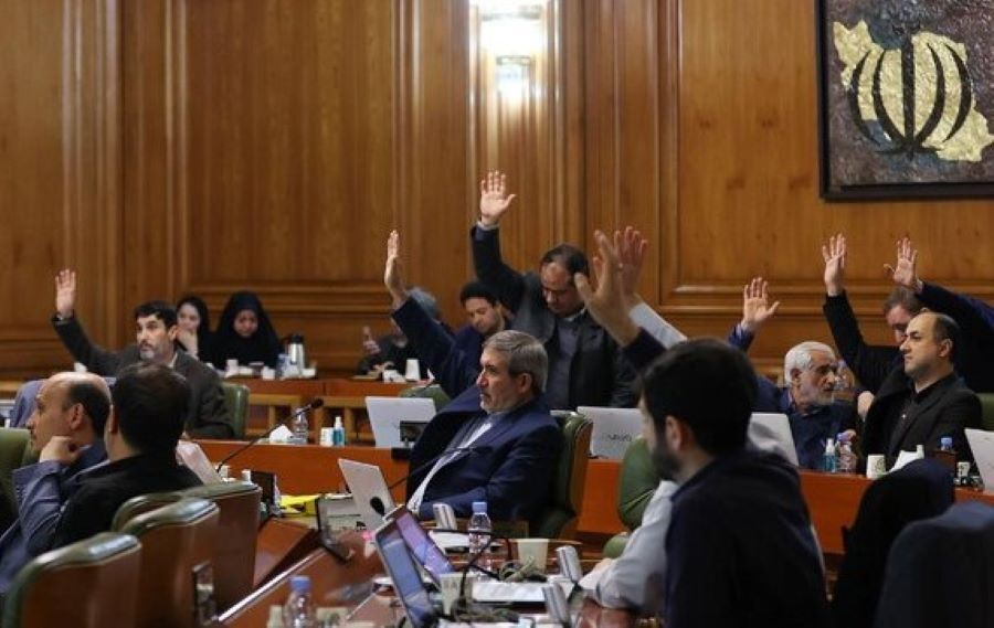 تصویب گزارش حسابرسی سازمان فاوا شهرداری تهران