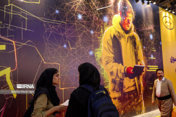 La exposición ELECOMP 2024 en Teherán