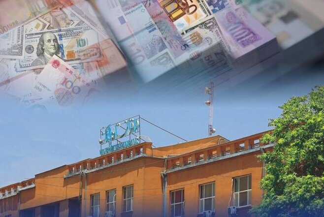 تلاش بانک مرکزی برای حفظ ارزش افغانی در برابر ارزهای خارجی