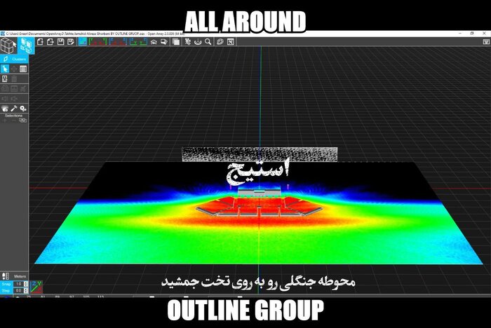 پایان حواشی نخستین کنسرت موسیقی در تخت جمشید+ فیلم
