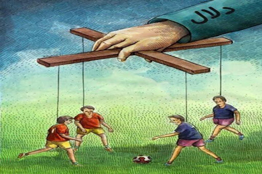 قاسمپور: فوتبال ما از سوءمدیریت رنج می برد/ گروه خوبی در انتخابی جام جهانی داریم