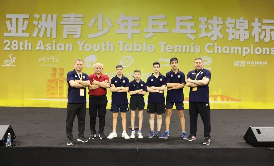 Iran makes history, advances to finals of Asian Youth Table Tennis Championships