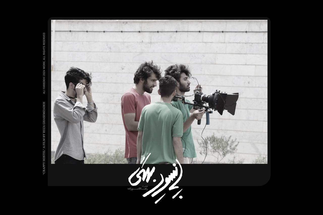 درخششهای سینمای ایران در جهان؛ از لس آنجلس تا ایتالیا