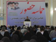 حضور حداکثری در انتخابات تداوم راه شهیدان است