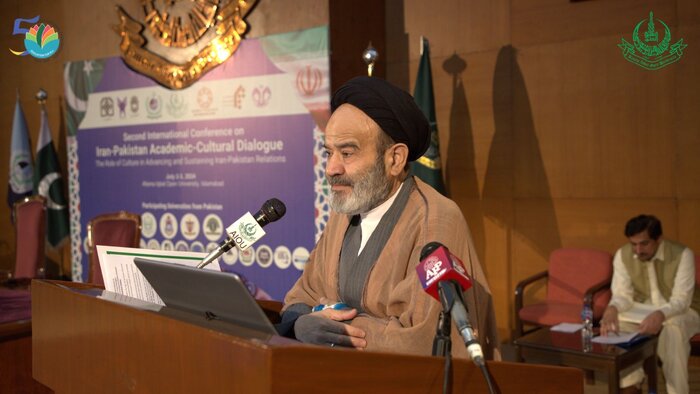 پاک ایران اکیڈمک - کلچرل فورم کے عنوان سے دوسری انٹرنیشنل کانفرنس کا انعقاد