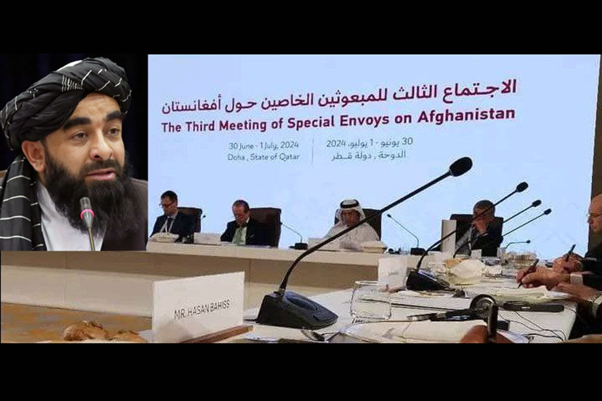 طالبان تشيد بمواقف إيران في اجتماع الدوحة