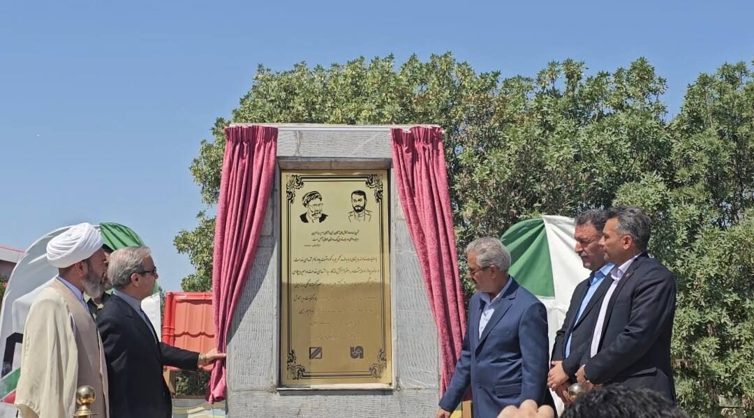 سالن‌ پایانه لطف‌آباد در مرز با ترکمنستان به نام شهیدان رئیسی و امیرعبداللهیان نامگذاری شد
