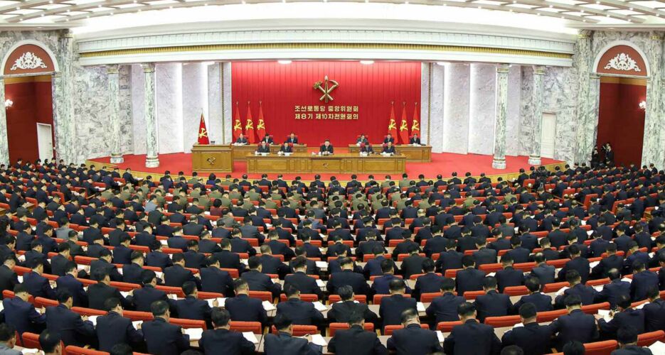 نشست حزب کارگران کره شمالی؛ تمرکز بر سیاست‌های داخلی و سکوت درباره موضوعات بین‌المللی
