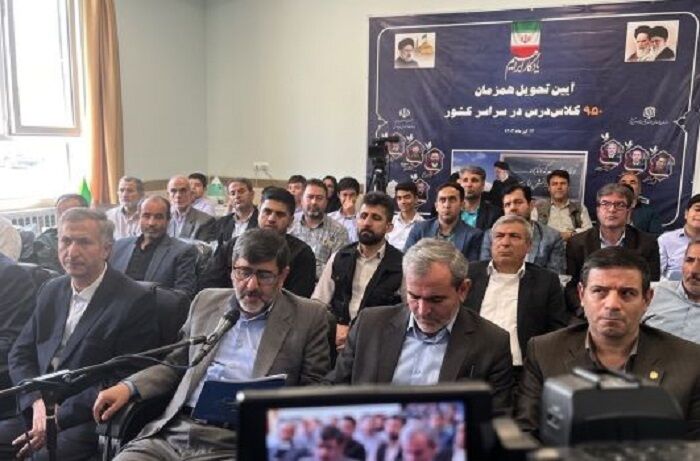 ۳۹ پروژه آموزشی در آذربایجان شرقی افتتاح شد ۳۹ پروژه آموزشی در آذربایجان شرقی افتتاح شد