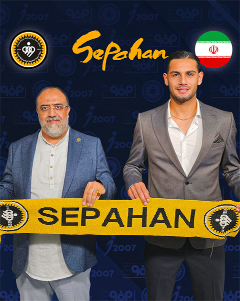رسمی؛ دروازه بان سپاهان تمدید کرد