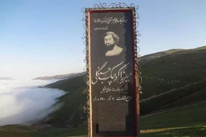 ییلاقات ماسال؛ تجربهای خارقالعاده از ایستادن روی ابرها