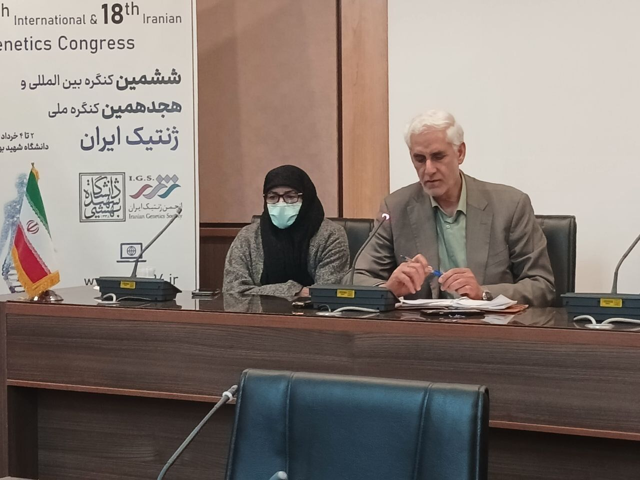 ششمین کنگره بین المللی ژنتیک برگزار می شود/تجلیل از ۴ محقق فعال در این حوزه