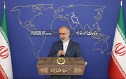  ترجمان دفتر خارجہ : فلسطین کی حمایت پر فرانس میں گرفتار ہونے والے ایرانی شہری کی آزادی پر خوشی کا اظہار