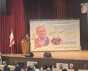 نماینده ستاد انتخاباتی پزشکیان: هر یک رای کمک به تعالی ایران است