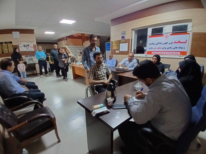 با هم انتخاب میکنیم