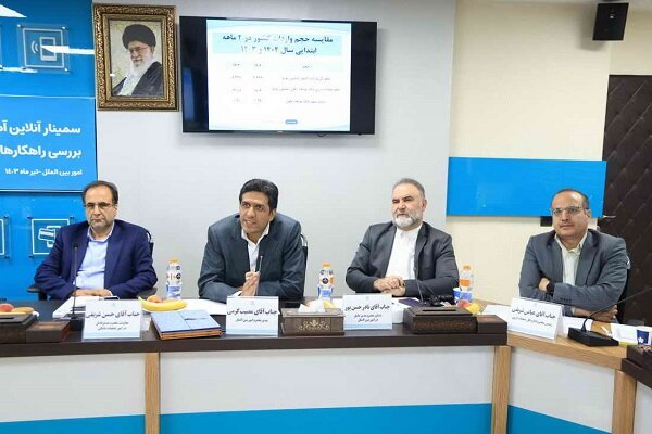 هدفگذاری بانک توسعه تعاون برای افزایش دو برابری حجم عملیات ارزی