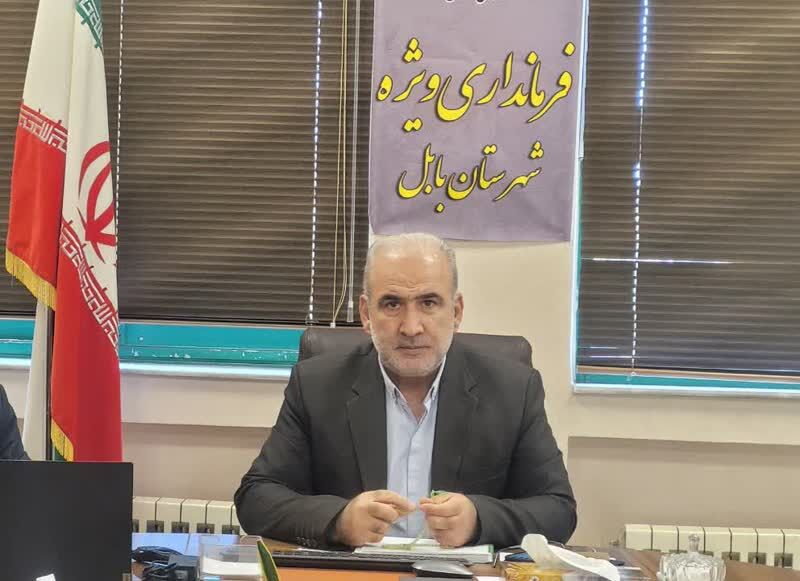 فرماندار بابل: مردم ایران در حفظ منافع ملی متحد هستند