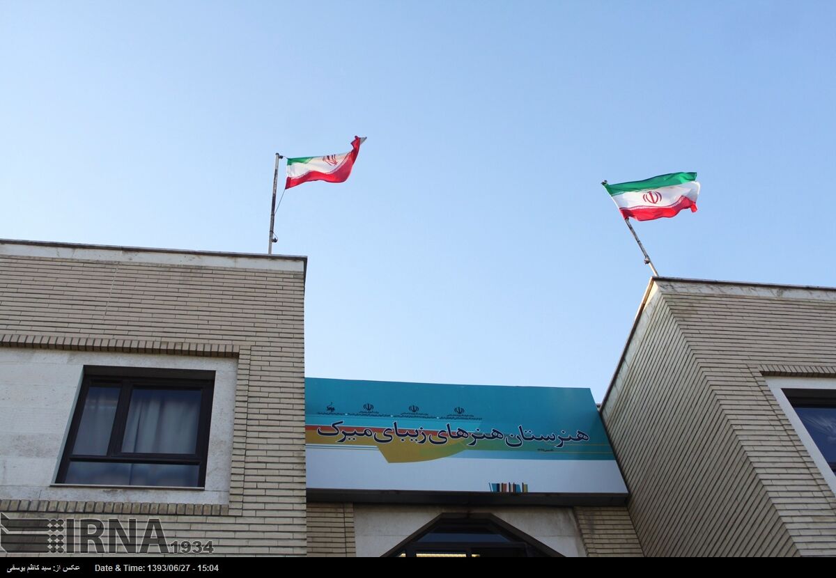 مهلت پیش ثبت نام هنرستانهای هنرهای زیبا در تبریز تمدید شد مهلت پیش ثبت نام هنرستانهای هنرهای زیبا در تبریز تمدید شد