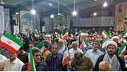 فیلم/ شور انتخاباتی در بوشهر به اوج رسید