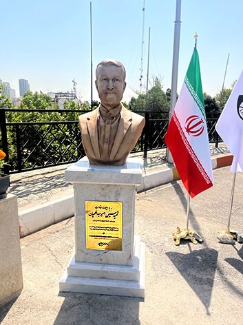 سردیس شهید «حسین امیرعبداللهیان» رونمایی شد