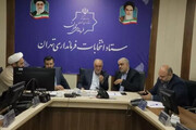 میز هدایت ستاد انتخابات فرمانداری تهران آغاز به کار کرد