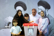 2ème tour de l’élection présidentielle en Iran