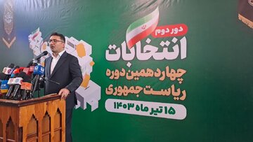 رئیس کل دادگستری هرمزگان: طرفداران پیروز انتخابات، حرمت ماه محرم را نگهدارند