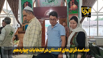 فیلم| حماسه قزاق‌های ساکن گلستان در انتخابات چهاردهم