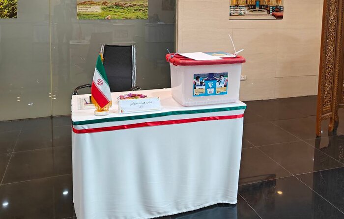 آخرین اخبار از انتخابات ریاستجمهوری در خارج از کشور/در حال به روز رسانی