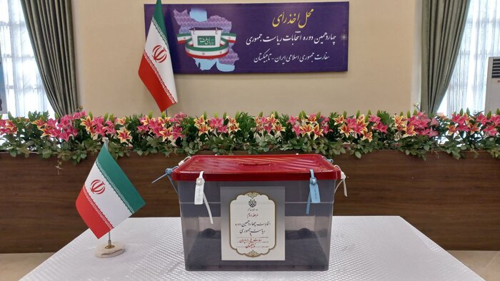 افزایش مشارکت ایرانیان خارج از کشور در انتخابات ریاستجمهوری